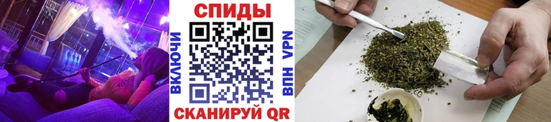 БУТИРАТ бутик  KRAKEN ссылки  Шадринск 