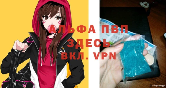 героин Богданович