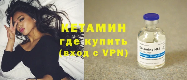 героин Богданович