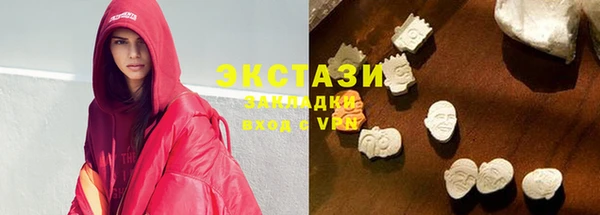 героин Богданович