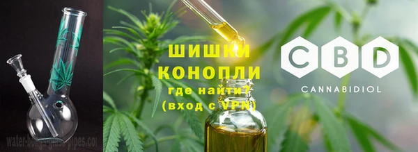 меф VHQ Богородск