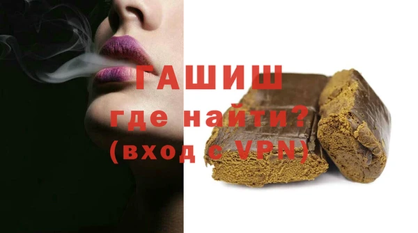 героин Богданович
