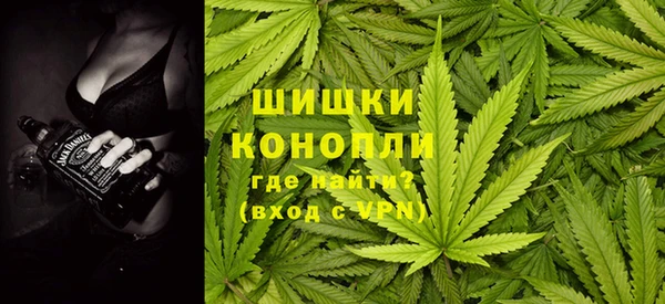 прущие крисы Богородицк