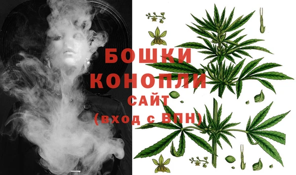 меф VHQ Богородск