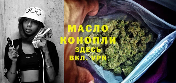 героин Богданович