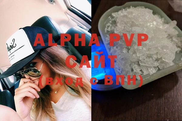 героин Богданович