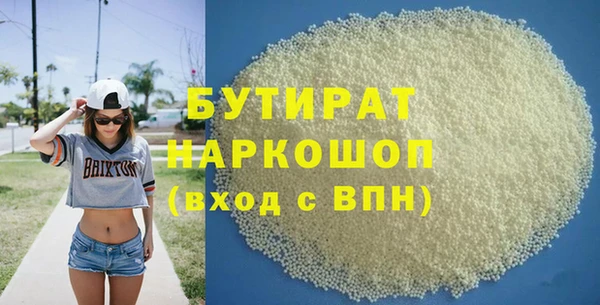 героин Богданович