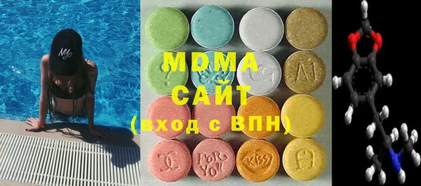 героин Богданович