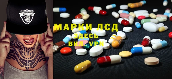 прущие крисы Богородицк