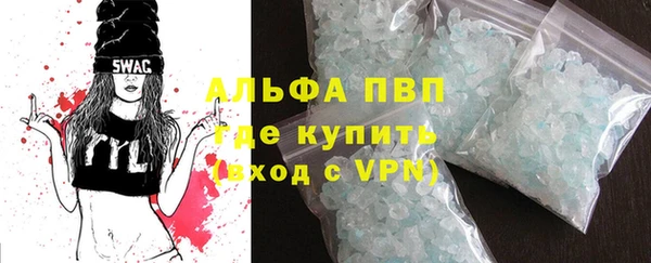 героин Богданович