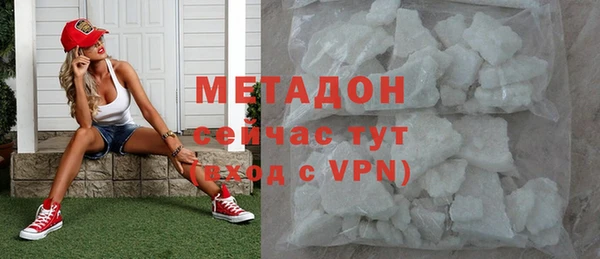 героин Богданович