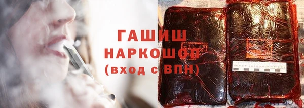 героин Богданович