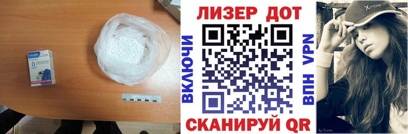 Лсд 25 экстази ecstasy  купить наркотик  мега как зайти  Шадринск 
